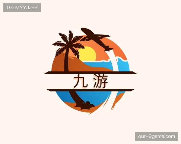 了解九游世界杯