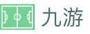 九游世界杯视频直播同步投注